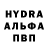 КЕТАМИН VHQ George Barbosa