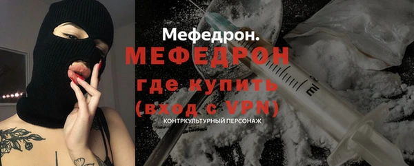 гашиш Балабаново