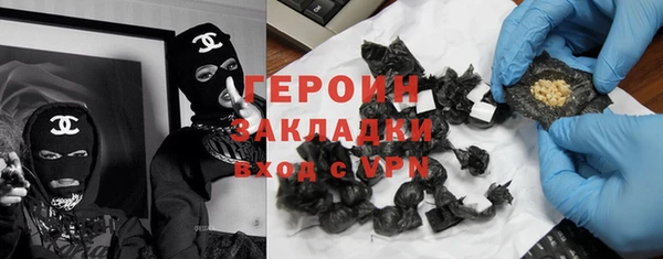 крисы Ростов