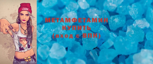 крисы Ростов