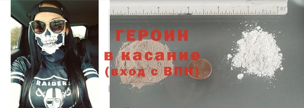 ALPHA PVP Баксан