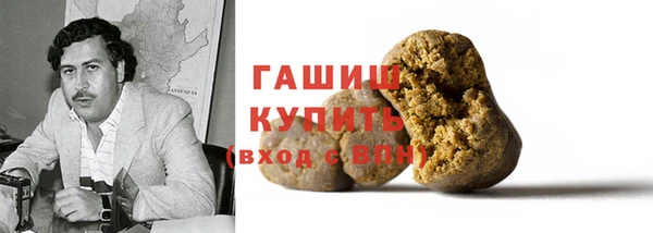 ALPHA PVP Баксан