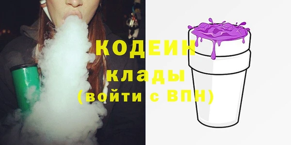 гашиш Балабаново