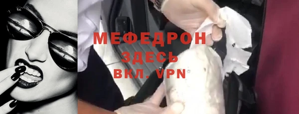 гашиш Балабаново