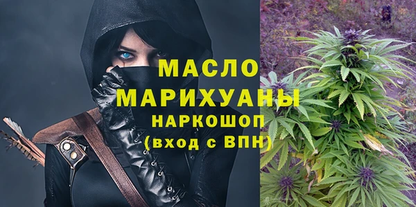 амф Протвино