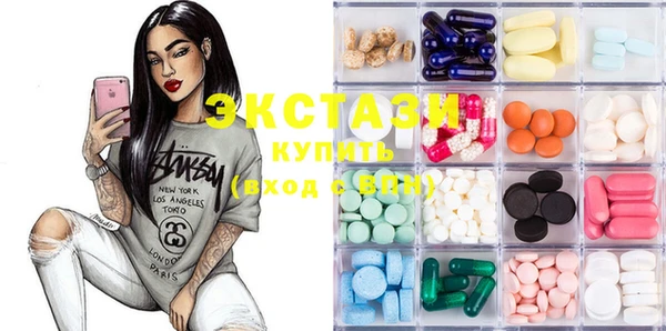 mdma Балахна