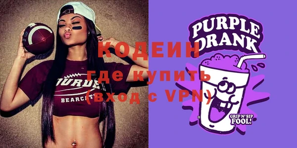 крисы Ростов